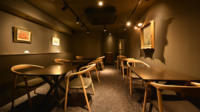 La Tige - メイン写真: