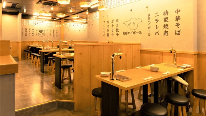 大衆食堂 あまつ - メイン写真: