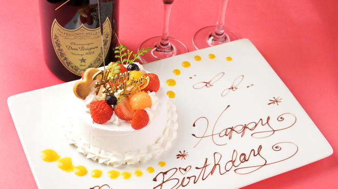 ビストロ バルフルール - メイン写真: