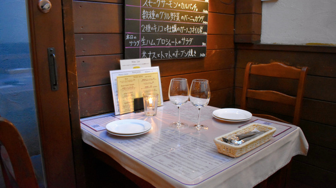 カルボナーラ専門店 ハセガワ - メイン写真: