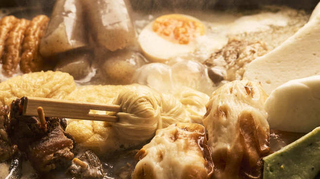 居酒屋 黒電話 - メイン写真: