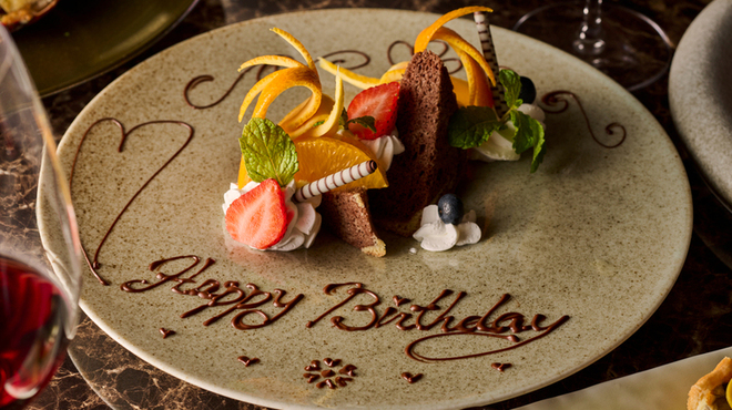 鉄板焼料理 美安 横浜 - メイン写真: