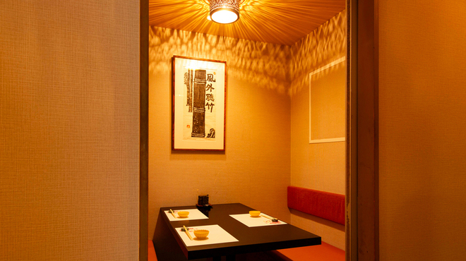 隠れ居肴家 わびさび - メイン写真: