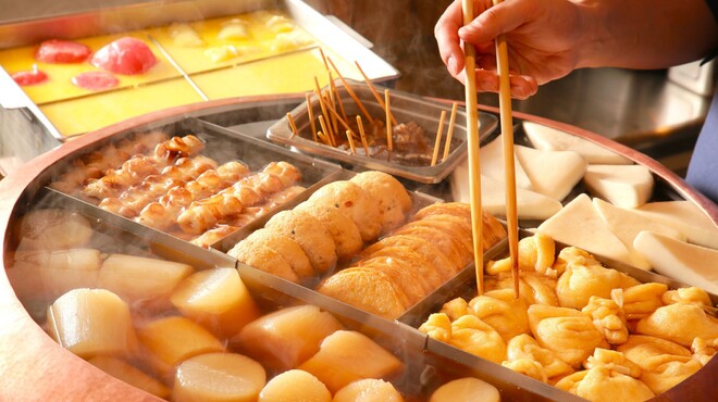 おでん屋たけし - メイン写真: