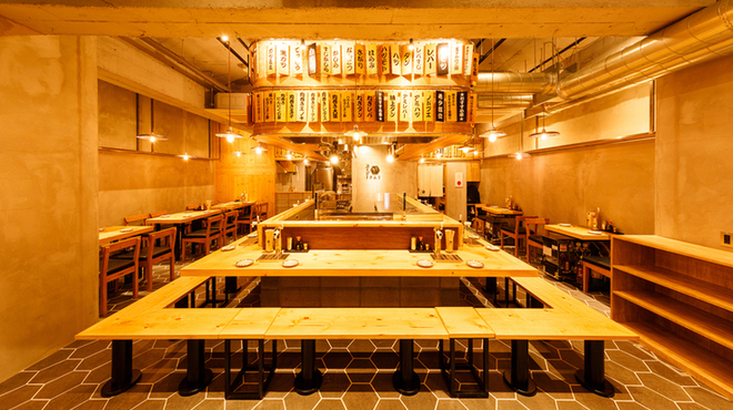 スミビトケムリ - メイン写真: