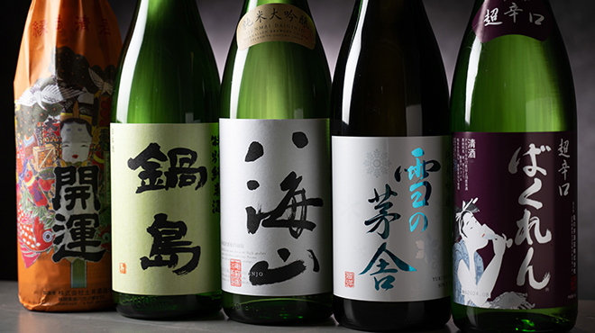 創作和食と美酒 霞 - メイン写真:日本語