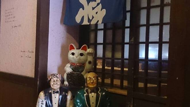 モモガッパ - 外観写真:たけし（猫）ときょうのすけ、としおがお出迎え。