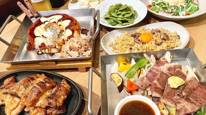 鉄板焼き 無量多 - メイン写真: