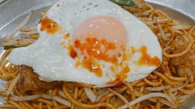 御縁 - メイン写真: