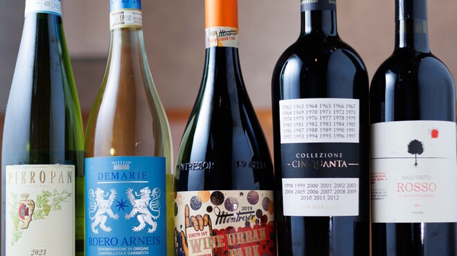 Cerdi - ドリンク写真: