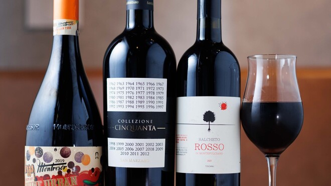 Cerdi - ドリンク写真: