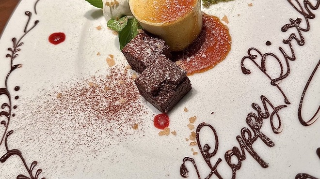 アンティーブ - メイン写真: