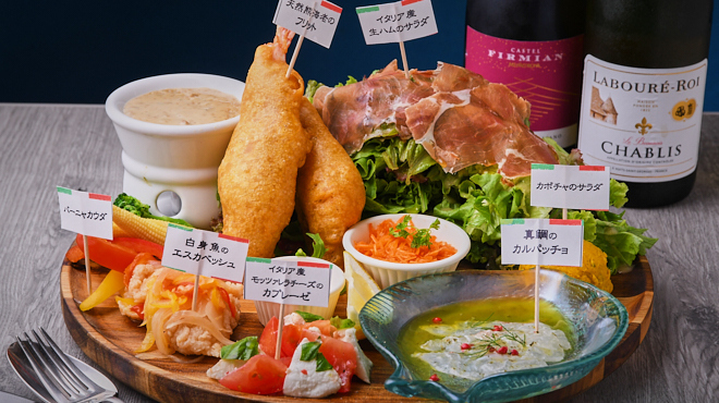 神楽坂 ココチーノ - メイン写真: