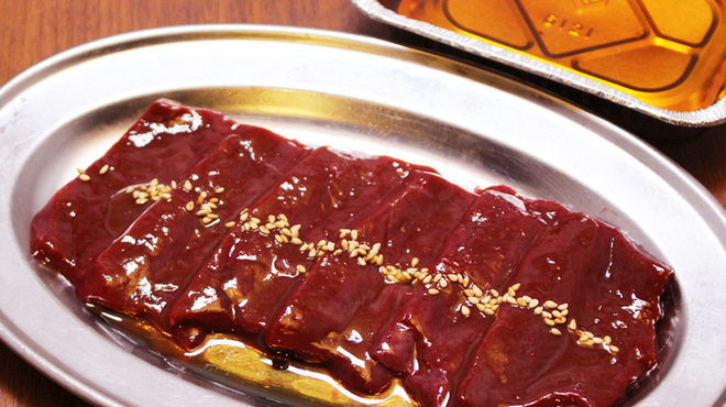 黒毛和牛焼肉 にくじろう - メイン写真: