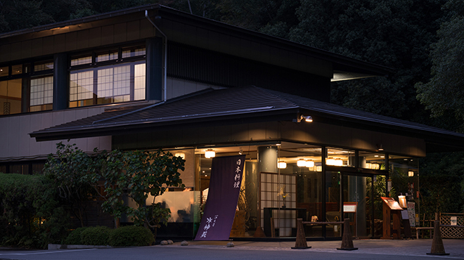 深大寺 水神苑 - メイン写真:外観