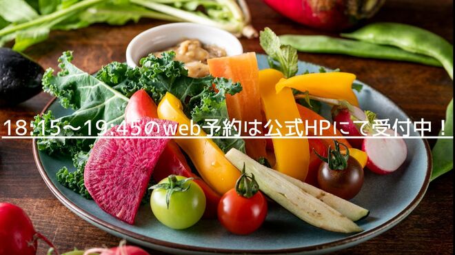 大手町ワインバル 八十郎商店 - メイン写真: