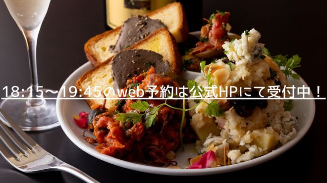 大手町ワインバル 八十郎商店 - メイン写真: