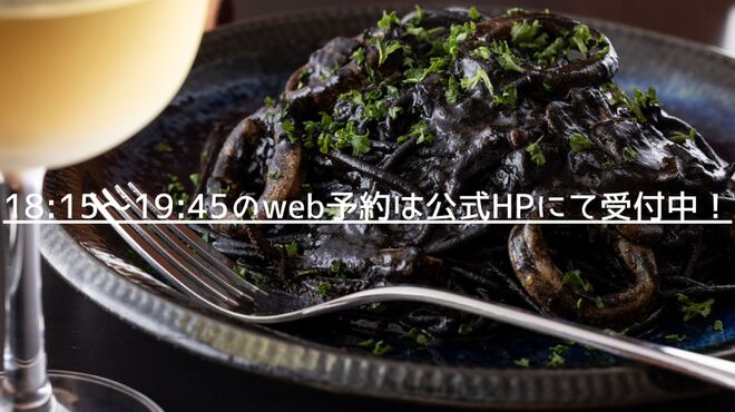 大手町ワインバル 八十郎商店 - メイン写真: