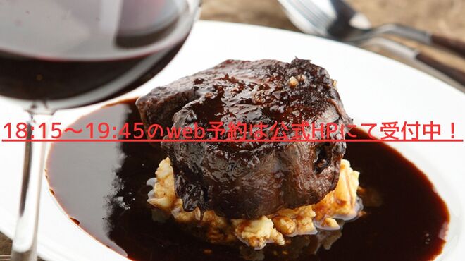 大手町ワインバル 八十郎商店 - メイン写真: