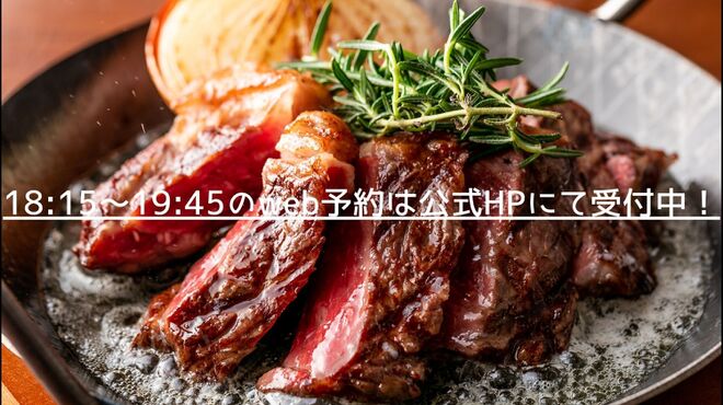 大手町ワインバル 八十郎商店 - メイン写真: