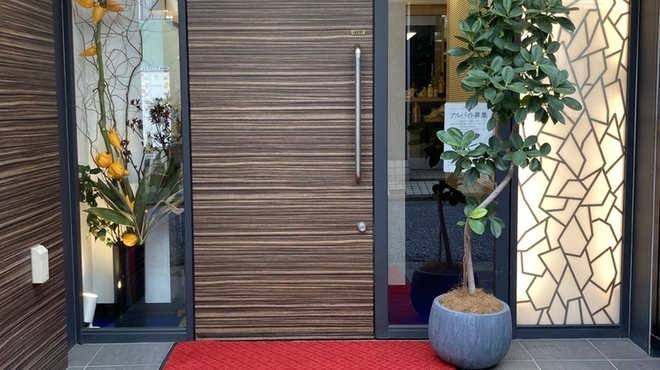 depicter. - 外観写真: