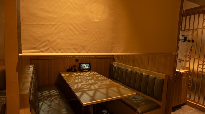 個室居酒屋 酒蔵 季 - メイン写真: