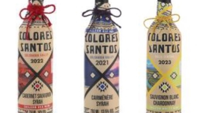 俺のやきとり - ドリンク写真: