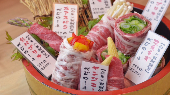 焼肉ホルモン かむら精肉店 - メイン写真: