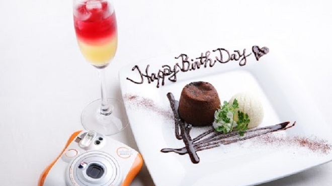 KICHIRI - メイン写真: