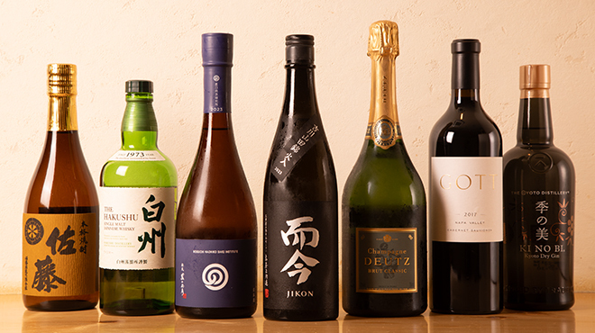 吉祥じ 和こん - メイン写真:ドリンク