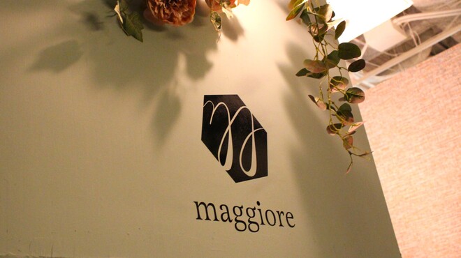 Dining with inspiration maggiore - メイン写真: