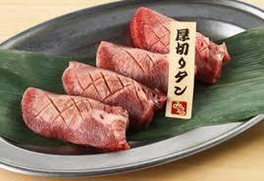 あぶりや食堂 - メイン写真: