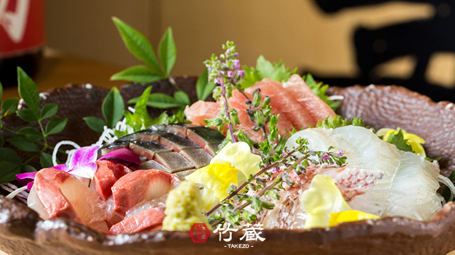 鮮魚 個室居酒屋 竹蔵 - メイン写真: