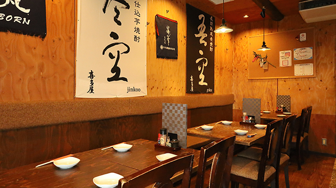 なごみ - メイン写真:ご宴会にもお使いいただけます。