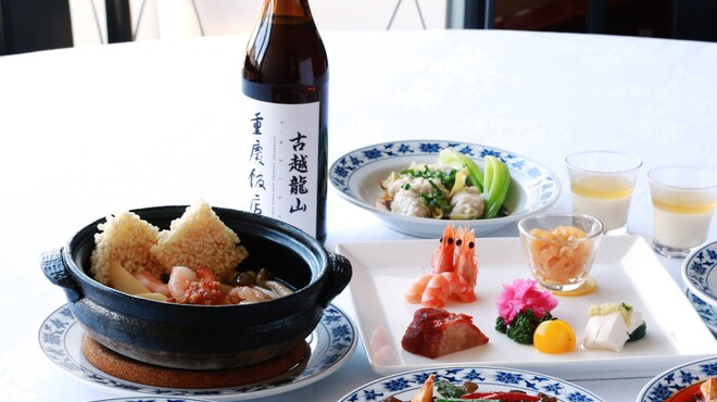 横浜中華街 重慶飯店 - 料理写真:2024～忘新年会プラン10000円