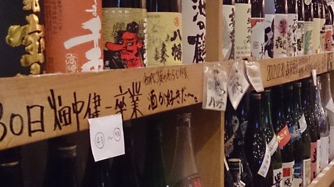 モモガッパ - 内観写真:選び抜いた、想いのある焼酎たち