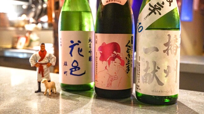 スタンド メリーサンノソバージュ - メイン写真: