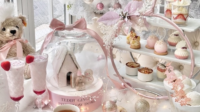 GingerGarden AOYAMA - メイン写真: