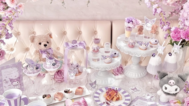 GingerGarden AOYAMA - メイン写真: