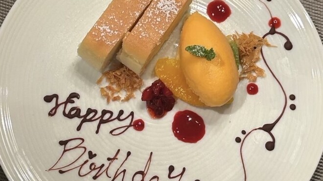 ビストロ レストラン 大宮 - メイン写真: