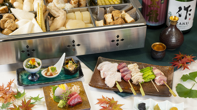 〇赤坂 - メイン写真: