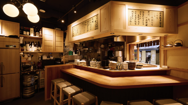 水炊きおでん ヤマニ - メイン写真: