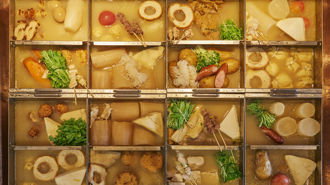 水炊きおでん ヤマニ - メイン写真: