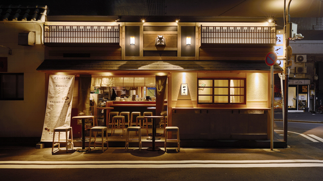 水炊きおでん ヤマニ - メイン写真: