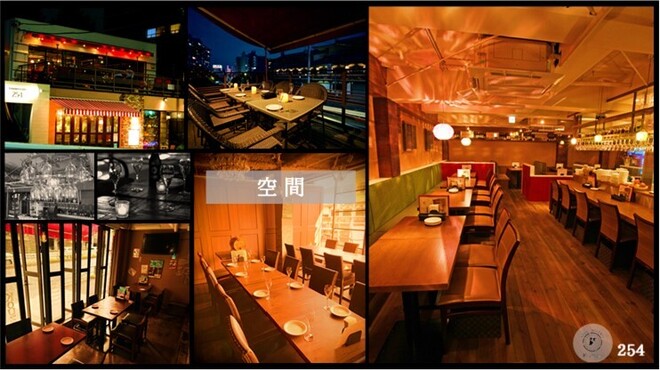 BISTRO KOUZO - メイン写真: