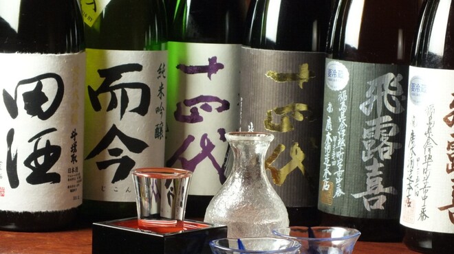 漁師ダイニング 満月 - メイン写真: