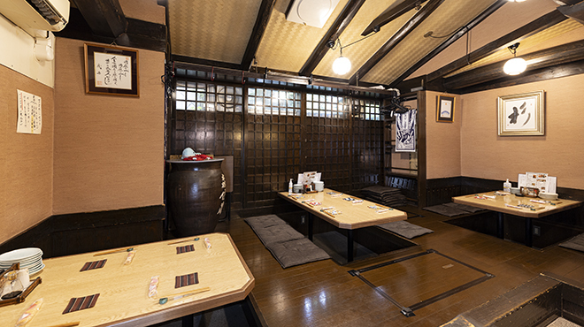 すぎのこ亭 - メイン写真:内観（座敷）