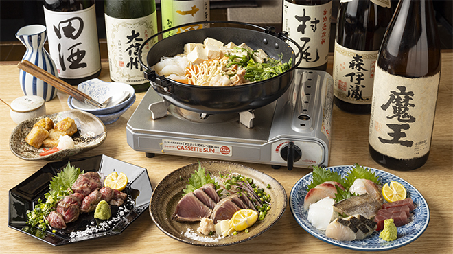 すぎのこ亭 - メイン写真:料理の集合