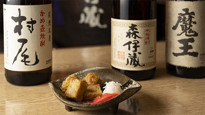 すぎのこ亭 - メイン写真:さつまあげと焼酎