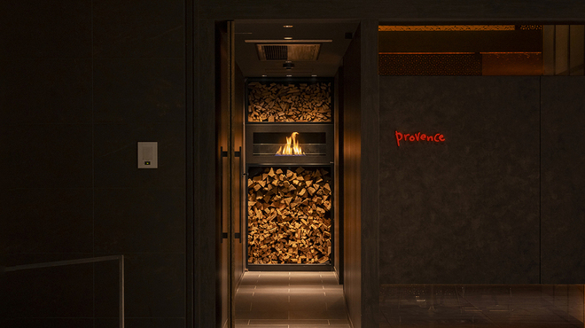 ラ・ターブル・ド・プロヴァンス - メイン写真: